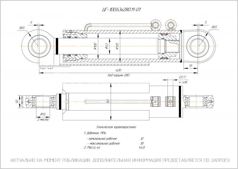 TestImage